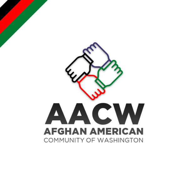 Afghan American Community of Washington Logo